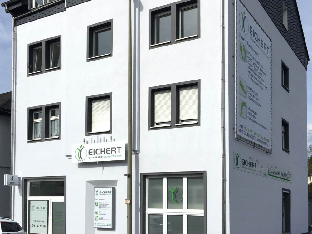 Schaufensterpräsentation für Eichert Orthopädie.