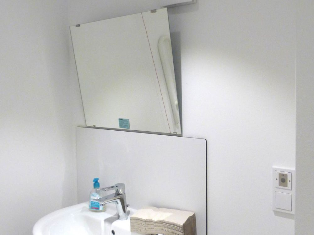 Sanitäranlagen in unserem Ladenkonzept